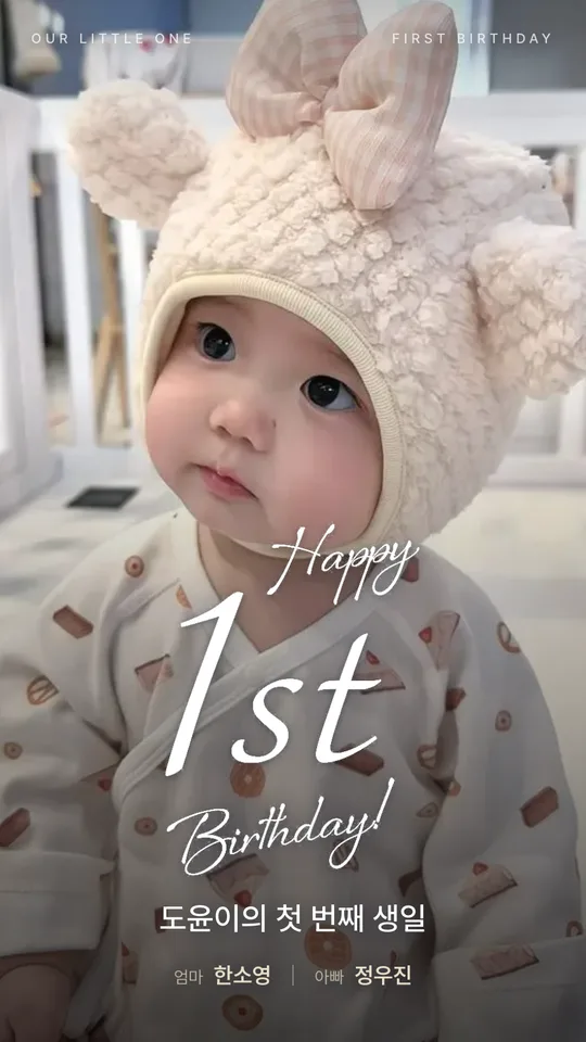 페이퍼 템플릿 미리보기